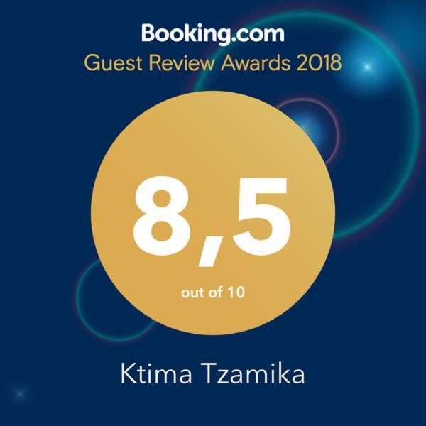 Ktima Tzamika Apartment Episkopi-Chania Екстериор снимка